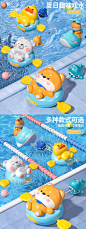 花洒-750