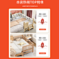 润毅旗舰店