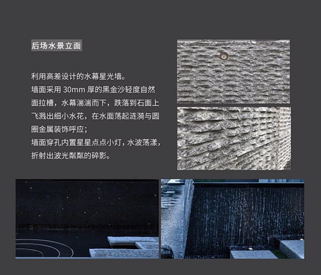时尚向左，生活向右，相会新渝都美学——融...