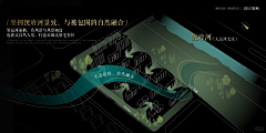 是璐不是鹿1采集到文本参考