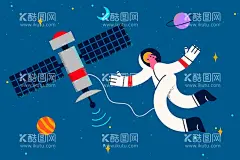 远航员扁平插画  - 源文件下载【酷图网】宇航员,现代,望远镜,海报,h5,流行,潮流,创意,简约,扁平,青年,商务,互联网,场景交流,电子商务图标,商业人物,扁平插画,二维插画,扁平插画类,立体构图,扁平风,户外,科技插画,插图设计,社交,通讯,交友,点赞,收藏,关注,平台,人物,手绘,插画,设计,动漫动画,动漫人物,