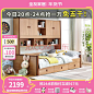 4541e8db23b26337.png (801 KB,800*800)