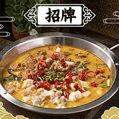 餐饮酸菜鱼外卖套装饿了么主图