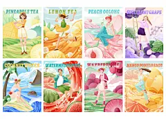 夏日饮品人物系列-古田路9号-品牌创意/版权保护平台