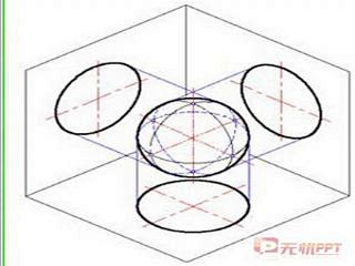 【浙教版八上3.4由三视图描述几何体课件...