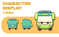 昆明公交公司IP形象设计-古田路9号-品牌创意/版权保护平台