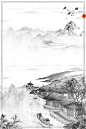 中国风水墨山水画背景|背景,国风背景,水墨,山水画,中国风,山峰,山脉,墨水,复古,国画,小船,分层文件,PSD源文件,高清背景,PSD素材,背景海报,背景素材,背景模板,中国风/复古,背景图