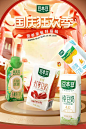 豆本豆旗舰店