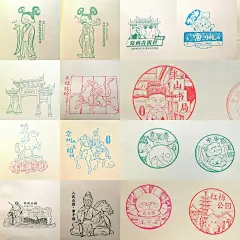 常州神仙盖章地，100+枚章计划 - 小红书