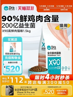 七里营的董小姐采集到主图