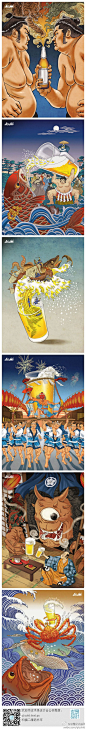 #求是爱设计#浓浓和风，朝日啤酒复古海报。朝日啤酒（ASAHI）酒厂的历史可追溯到110年前，一直稳居日本前三大啤酒品牌的位置，是日本唯一年销量突破一亿箱的产品。在2000年国际啤酒排行榜中位居第四大国际品牌。