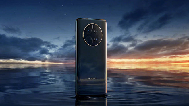 mate50系列
