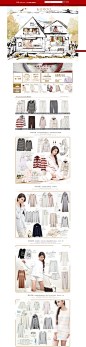 首页-gukoo旗舰店- 天猫Tmall.com