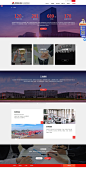 走进黎明-关于黎明重工-黎明重工简介-黎明重工文化黎明重工科技股份有限公司官方网站