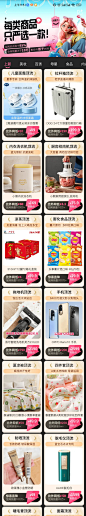 Screenshot_2023-07-24-09-51-50-945_com