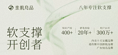 昵称已经存在yo采集到背景
