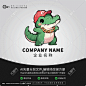 鳄鱼卡通潮玩LOGO街舞形象