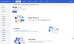 Jimi517采集到易点易动