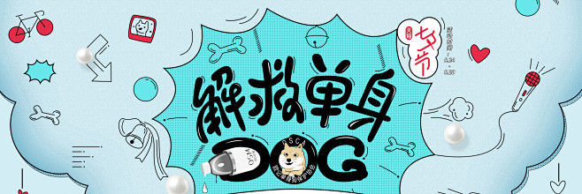  未标题-1_01.jpg