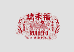 yunkai采集到字体