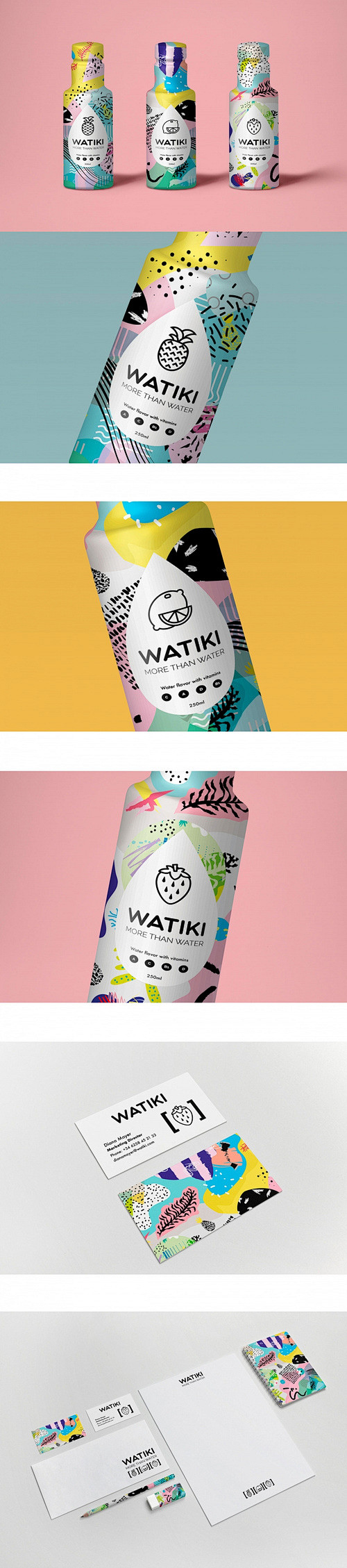 WATIKI品牌包装设计