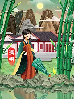 传统节日清明节民族风节日插画海报