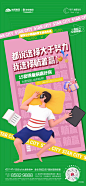 微信图片_20230320165105