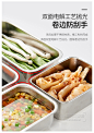 日本进口304不锈钢冰箱保鲜盒厨房长方形餐盒冷藏饭盒食品收纳盒-淘宝网