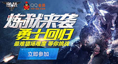 小路1288采集到游戏