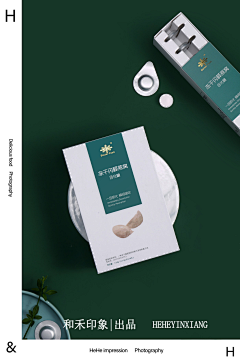紫色悠然采集到黑茶背景