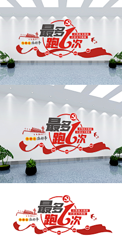 想睡觉啦……采集到素材【源文件可下载】