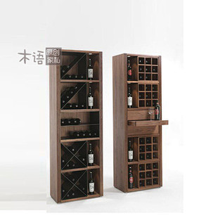实木酒柜餐边柜 橡木展示柜红酒架 全屋定...