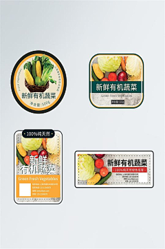 senQ采集到标签