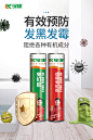 绿康免钉胶强力粘胶水置物架瓷砖大理石木头家装挂钩卫生间玻璃胶-tmall.com天猫