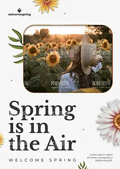 旅行  - 源文件下载【酷图网】徒步旅行,徒步海报,户外旅行,户外游玩,户外探索,野外游玩,户外大自然,感受大自然,一起爬山,登山,户外徒步,乐在旅行,徒步登山,野外生活,户外用品,人与风景,旅行海报,探索海报,