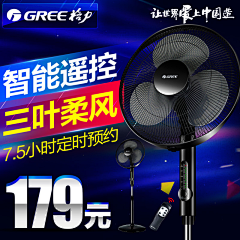西红柿供应商采集到直通车主图