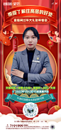 月行智能设计系统