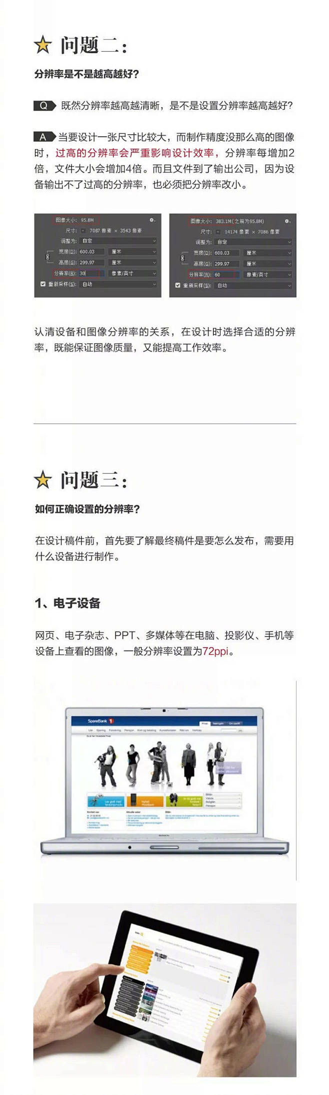 img-68f4fcb8e4b9b078...
