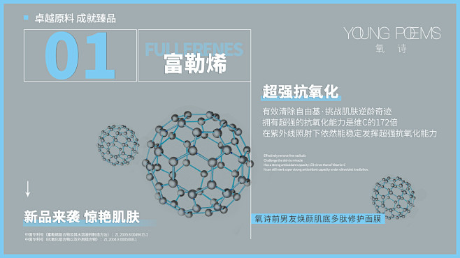 投以木瓜品牌设计有限公司微信号iMOMO...