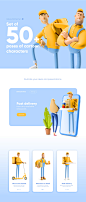 Delivery Brothers : DELIVERY BROTHERS: This is a set of illustrations, including 50+ PSD files with the image of two funny cartoon characters - these characters will let you illustrate your presentation or any other your project.