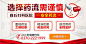 商丘