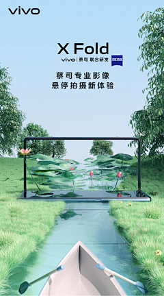 HUI-HUXI采集到C4D场景搭建
