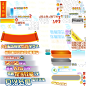106_Recharge.png