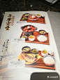 花隐日本料理(张江长泰广场店)--价目表-菜单图片-上海美食-大众点评网