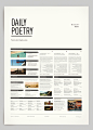 Daily Poetry : Photography exhibition