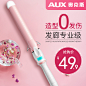 O1CN01E8QXoj20RW4Ia5kss_!!0-item_pic.jpg (800×800)