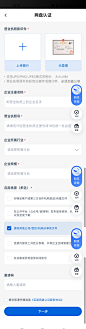 Screenshot_2023-06-29-10-19-37-98