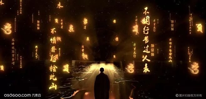 河南卫视《中秋奇妙游》YYDS|资讯-元...