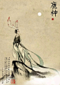 大鱼海棠-人物3