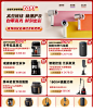 【飞利浦STE0850】飞利浦（PHILIPS）【国家补贴】【熨烫标杆】家用熨烫机电熨斗免收纳增压蒸汽手持挂烫机桃汽包STE0850/50 【行情 报价 价格 评测】-京东